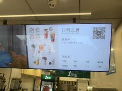 -1点点(河南中路店)