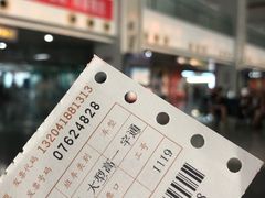 -常州汽车客运站