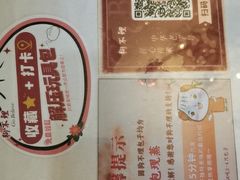 -狗不理大酒店(意式风情街店)