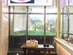 -欢乐海岸美食联盟