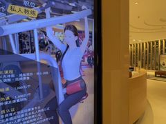 -北京嘉里健身·Kerry Sports(北京嘉里大酒店)
