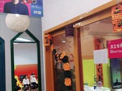 -英孚教育青少儿(银盆岭万达广场店)