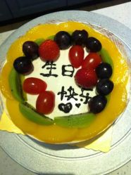 签到图片-明匠曲蛋糕西点屋(穗花新村店)