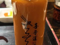 -喜晋道面馆(华严寺广场店)