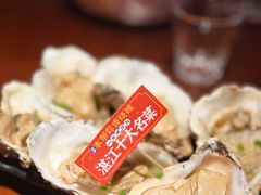 -烧蠔帮·湛江生蚝(茂南万达店)