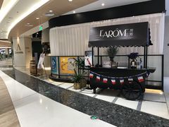 -L'Arome芳芳法国餐厅(仙林金鹰店)