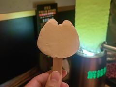 -烤匠麻辣烤鱼(万象城店)