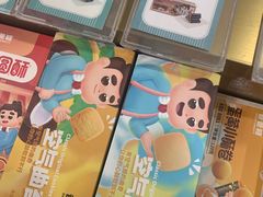 -爸爸糖吐司面包(北京崇文门店)