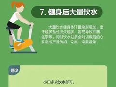 -天行健身＆天行拳馆跆拳道·格斗TXGYM