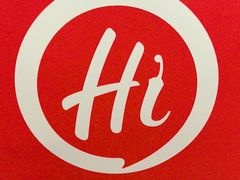 -海底捞火锅(万科广场店)