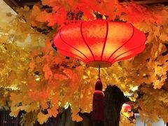 -那家老院子东北菜·饺子·小鸡炖蘑菇(艳华街店)