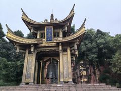 -峨眉山报国寺