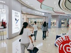 -万达广场(长沙开福店)