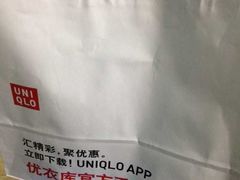 -优衣库(上海金桥国际商业广场店)