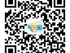 -大玩家超乐场(万达广场苏州吴中店)