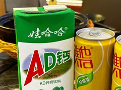 -林记潮牛·牛肉火锅(上马墩店)