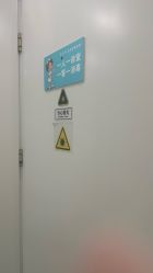 -JUVA欧华医美连锁