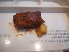 -灶座小锅烀饼·铁锅炖(全国总店)