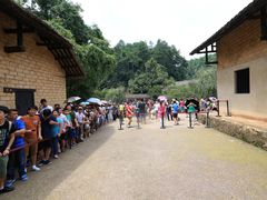 -韶山毛泽东同志故居