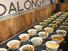 -大龙燚·旷野鲜火锅(广州首店)