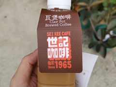 -世记咖啡(氹仔外卖店)