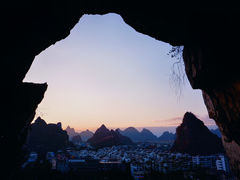 -叠彩山景区