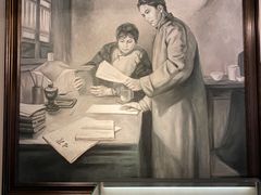 -毛泽东同志旧居