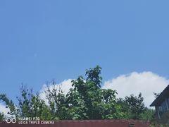 -大泽山风景名胜区