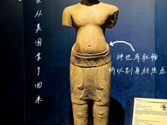 -吴哥国家博物馆