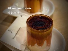 -常识咖啡common sense(春熙路店)