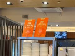 -黄金牧场(明洞总店)