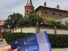 -青岛德国监狱旧址博物馆