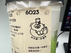 -喜茶(深圳东门1234店)