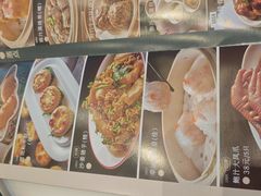 -御彩酒家(东风东路店)