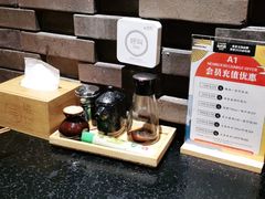 -無境·匠心日本料理(汉街店)