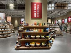 -七鲜超市(瑞虹天地太阳宫店)
