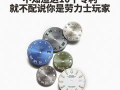 -嘉亭大厦(嘉亭荟城市生活广场店)