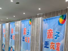 -小蓝鲸游泳培训基地(石景山店)