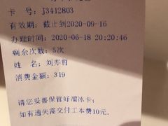 -DQ·蛋糕·冰淇淋(万象城店)