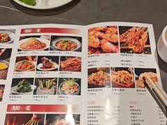-情妹耙泥鳅·江湖川菜(科华店)