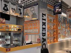 -BOPEYE·波派炸鸡(九霄天地店)