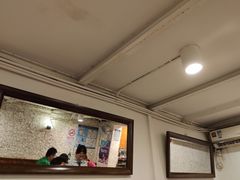 -建国328 本帮小馆·面馆