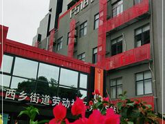 -F518时尚创意园