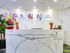 -华兴日语学校(总校)