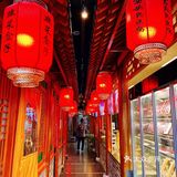 老北京涮肉厚道