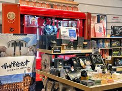 -首都电影院(金融街店 杜比全景声)