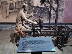 -柳州工业博物馆