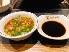 -许府牛火锅(信义坊总店)