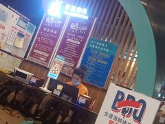 -全盛自助烤肉(大商新玛特鞍山店)