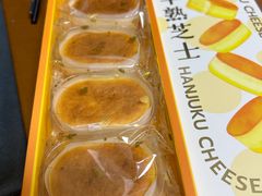 -荷家面包生日蛋糕(大渡口万达广场店)